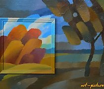 Статуэтка The translation of the t…