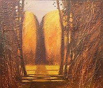 Статуэтка The translation of "Прос…