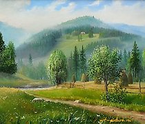 Статуэтка The translation of "Летн…