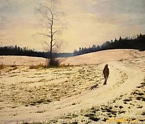 buy The translation of "С охоты холст, масло" into English is "From the hunt canvas, oil." However, the phrase might need more context to convey a clearer meaning, as it seems somewhat ambiguous.