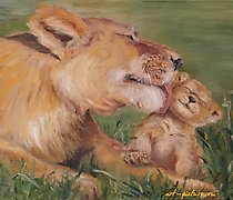 Статуэтка The translation of the t…