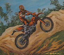 Статуэтка The translation of the t…