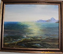 Статуэтка "Megan oil. Canvas."