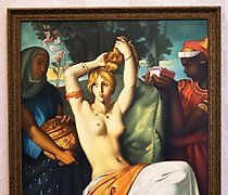 Статуэтка Т.Шоссери "Туалет Эсфири…