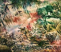 Статуэтка The translation of "лесн…