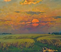 Статуэтка The translation of "Хлеб…