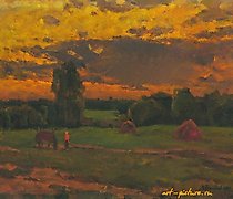 Статуэтка "Green Meadow" oil on ca…