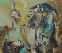 Статуэтка The translation of the t…