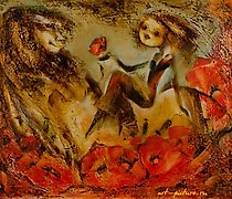 Статуэтка 花卉画安纽塔 油画，画布