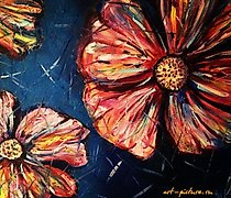 купить Вридма масло.холст 