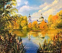 Статуэтка In the park. Oil on canv…