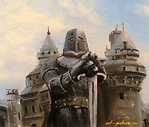 Статуэтка The translation of the t…