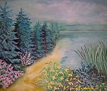 buy The translation of "Берег акварель, бумага" into English is "Watercolor shore, paper."