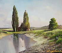 Статуэтка The translation of "Укра…