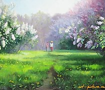 Статуэтка The translation of the t…