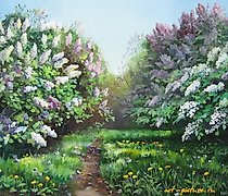 Статуэтка The text translates to "…