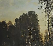 Статуэтка The translated text is "…