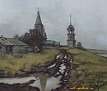 Статуэтка The translation of the t…