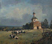 Статуэтка "Slavuy Pogost. Before t…