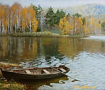 Статуэтка The translation of "Дуно…