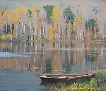 Статуэтка The translation of "Тиши…