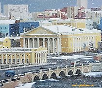 Статуэтка The translation of "Перв…