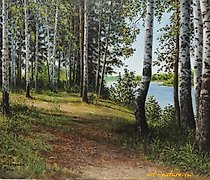 购买 在阴影中,油漆,胶合板(中密度纤维板)