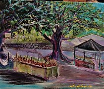 Статуэтка The translation of "Эмун…