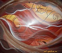 Статуэтка The translation of the t…