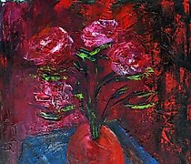 Статуэтка The text ".RED. xolst ma…