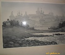buy The text translates to: "Drawing from the series 'Solovetsky Monastery. View from the Bay of Good Fortune' paper, watercolor. Glass, mat."