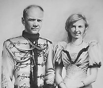 Статуэтка "Costumed portrait of a …