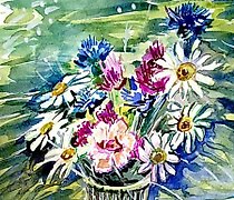 Статуэтка The translation of "Летн…