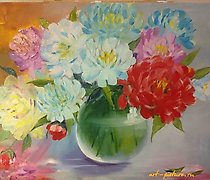 купить Утро Масло 