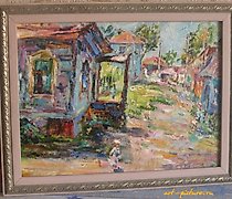 buy The translation of "Улочки холст масло" into English is "Streets, oil on canvas."