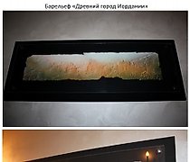 Статуэтка Барельеф "Древний город …