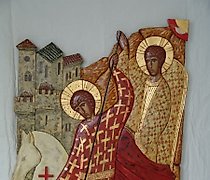 Статуэтка Чудо Георгия о змие Худо…