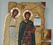 Статуэтка Дмитрий Солунский Художе…