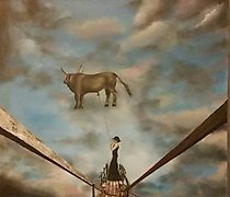 Статуэтка The translation of "Дама…