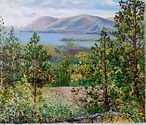 Статуэтка The translation of the t…