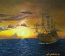 Статуэтка The translation of the t…