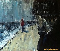 Статуэтка The first meeting of oil…