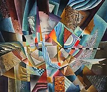 Статуэтка 月光丝绸冷色调蜡染丝网印刷