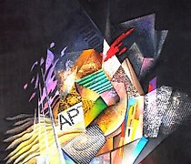 Статуэтка мегаполис Шелк-холодны...