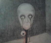 Статуэтка The translation of "Глаз…