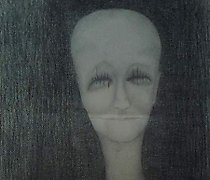 Статуэтка The text translates to "…