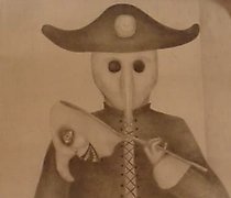 Статуэтка 面纸，铅笔