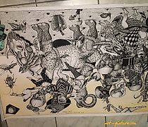 Статуэтка 他们只在晚上来 水彩画在纸板上