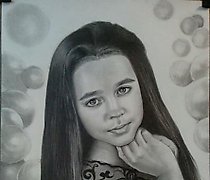 Статуэтка Portrait Simple pencil, …