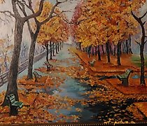buy "Autumn Park oil on canvas"